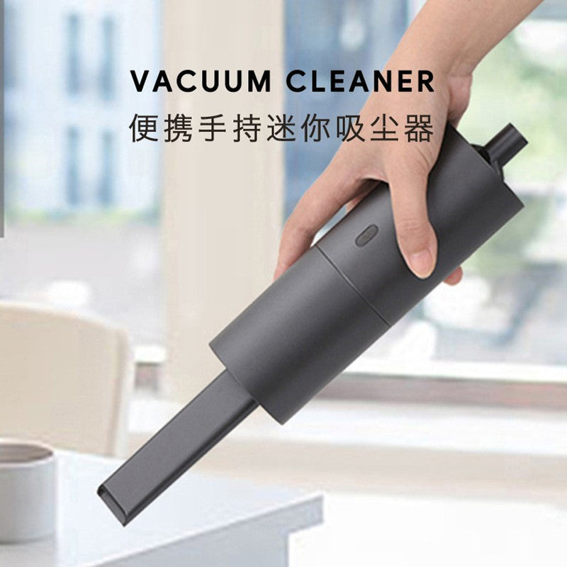 Wireless car vacuum cleaner car charging mini smart home multi-function desktop blowing and suction handheld vacuum cleaner