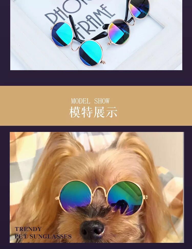 2021 factory direct selling dog cat pet glasses creative trendy toy sunglasses