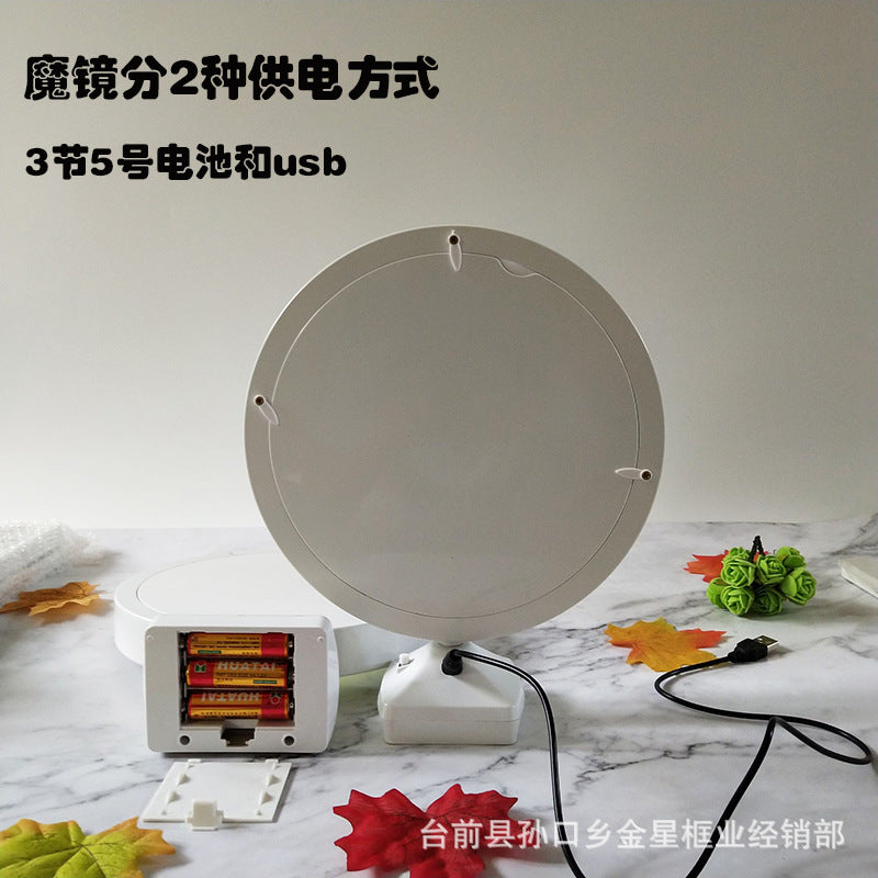 Wholesale magic mirror magic mirror plastic table round heart-shaped LED magic mirror wedding children's studio photo frame table lamp gift