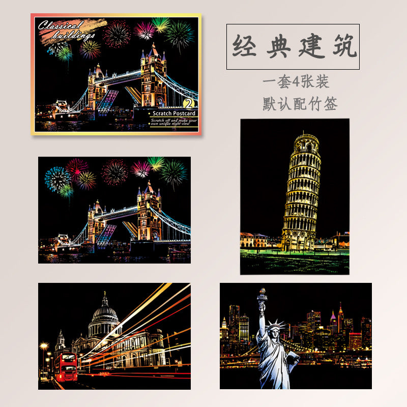 Yuelu YUELU night scene scratch painting city scenery building scratch painting small colorful cross-border hot selling scratch painting