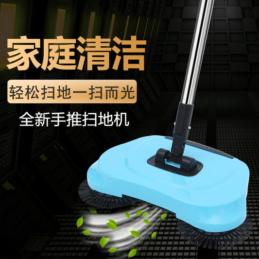 2021 New Manual Sweeper Sweeping and Mopping Machine Broom and Dustpan Gift Broom Sweeping Robot Manufacturer