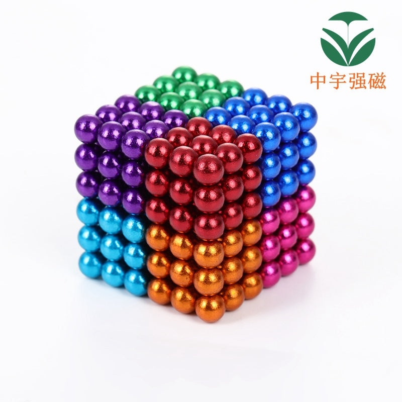 5mm216pcs Color Magnetic Ball Bucky Ball Magnetic Ball Magnetic Rubik's Cube Jigsaw Toy Factory Outlet Color