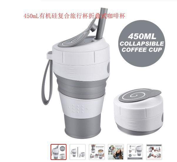 450ML organic silicon composite travel mug foldable coffee cup with leak-proof lid can be used for lunch box