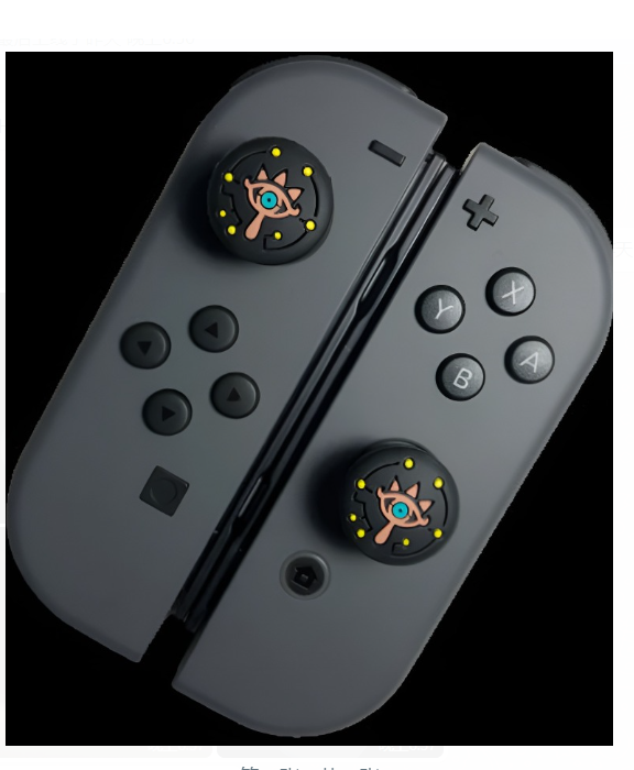 2 PCS Switch accessories