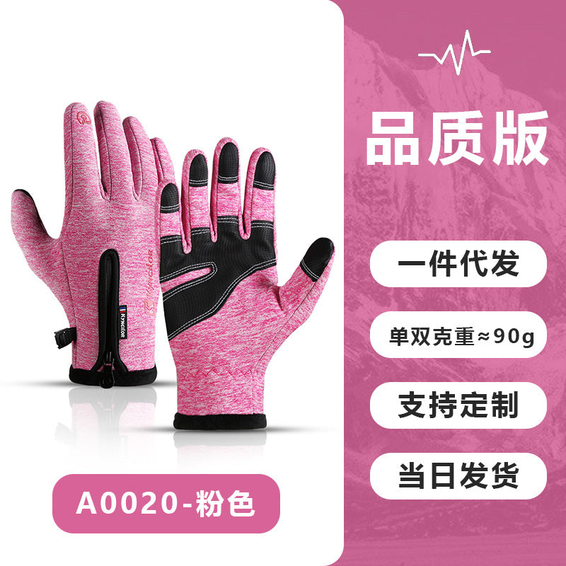 Wholesale outdoor autumn and winter sports touch screen windproof warm gloves for men and women, skiing and velvet riding gloves