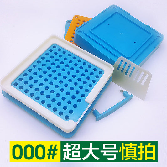 000# Large Capsule Shell Filler Capsule Board Household Filling Board Filling Powder Tool