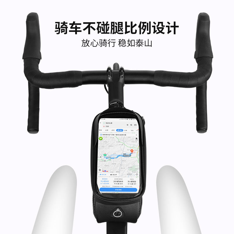 wheel up mountain bike mobile phone touch screen upper tube bag hard shell bicycle bag front beam bag saddle bag riding equipment