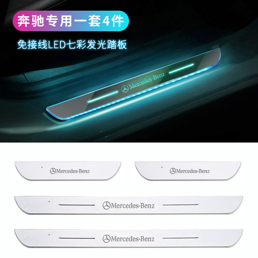 Wiring-free door welcome pedal with light threshold bar car atmosphere light car interior modification colorful streamer breathing light