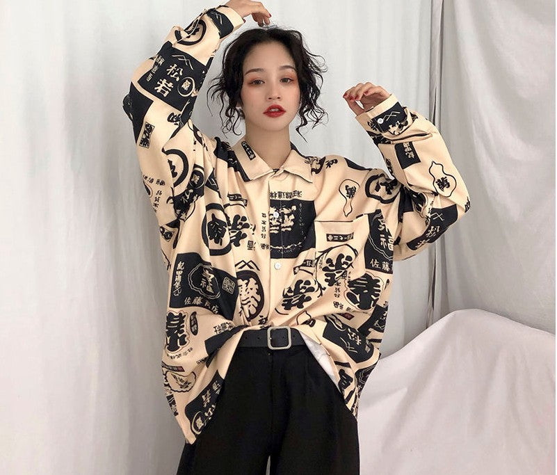 2020 Amazon AliExpress hot style printed long-sleeved shirt