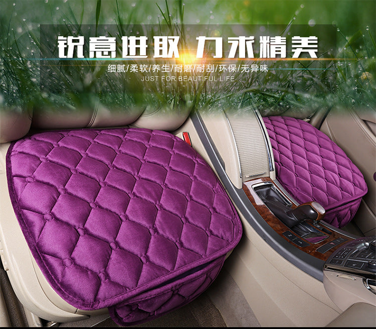 Winter plush three-piece car seat cushion without backrest non-slip wool cushion leaflet office chair cushion factory wholesale