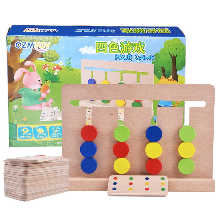 Wooden four-color game QZM23 children 3-6 years old enlightenment puzzle logic toys early education teaching aids 0.58