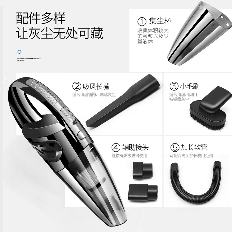 Wireless car household vacuum cleaner household small wet and dry dual-purpose high-power handheld vacuum cleaner portable vacuum cleaner