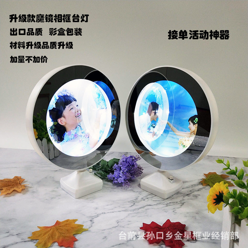 Wholesale magic mirror magic mirror plastic table round heart-shaped LED magic mirror wedding children's studio photo frame table lamp gift