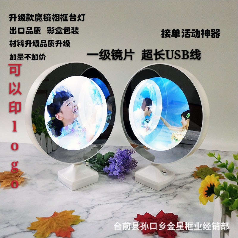 Wholesale magic mirror magic mirror plastic table round heart-shaped LED magic mirror wedding children's studio photo frame table lamp gift