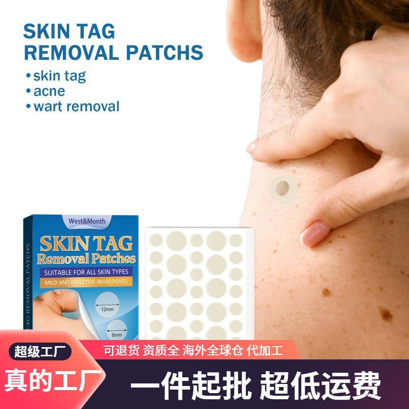 West Month Skin Care Patch Body Skin Cleansing Repair Smoothing Skin Care Patch