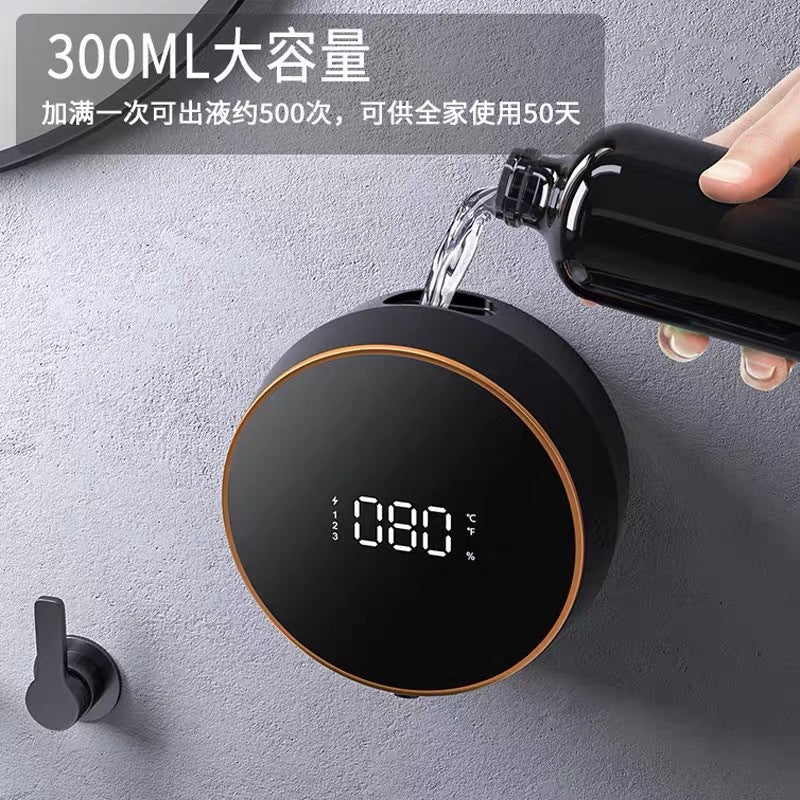 2023 new foam washing mobile phone wall-mounted soap dispenser household automatic induction washing mobile phone soap dispenser wholesale