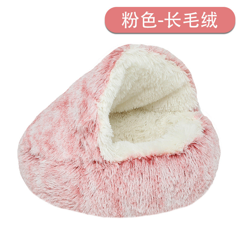 Winter warm shell cat litter pet cat bed deep sleep semi-enclosed kennel dog bed cat supplies wholesale