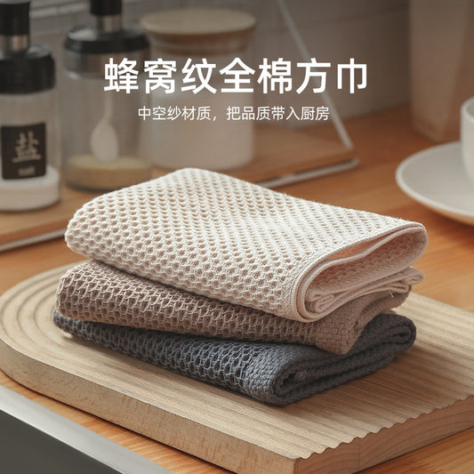 Absorbent cotton towel can be hung square towel home kitchen living room towel tea table tabletop cleaning honeycomb rag