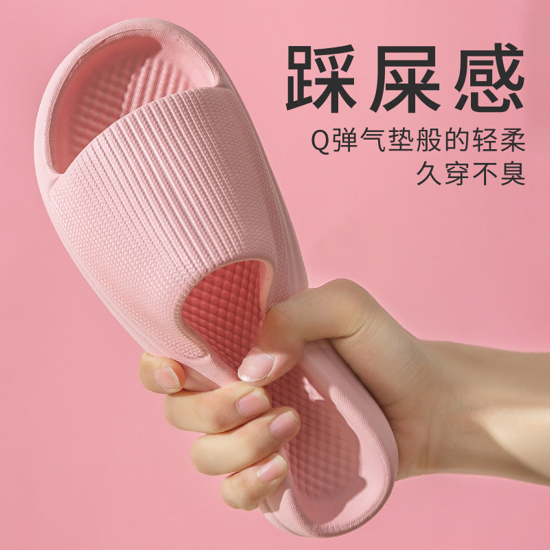 Wholesale summer slippers men's home indoor women's home thick bottom non-slip soft home bathroom couple stepping shit feeling slippers