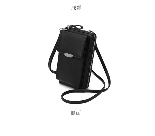 2021 Multifunctional Ladies Diagonal Mobile Phone Bag PU Long Large Capacity Zipper Wallet Mini One Shoulder Diagonal Bag