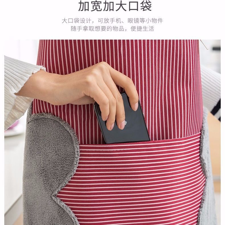 Wipeable hand apron kitchen household waterproof and oil-proof women's apron cute fashion adult men and women cooking overalls