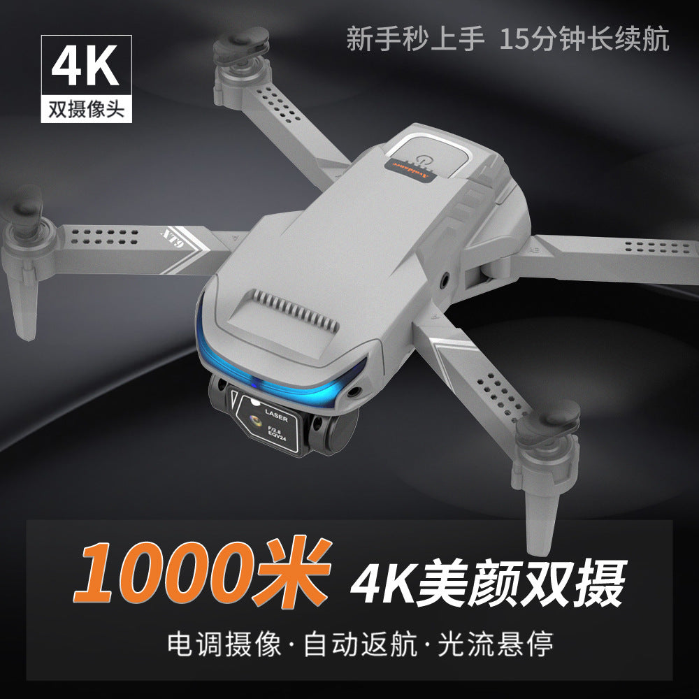 Aerial photography drone XT9 high-definition dual-lens pixel multi-rotor drone optical flow fixed height positioning remote control drone