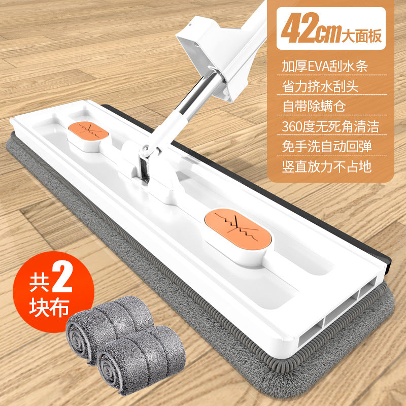 2023 new large flat mop hands-free household absorbent mop one mop clean wooden floor lazy tote artifact