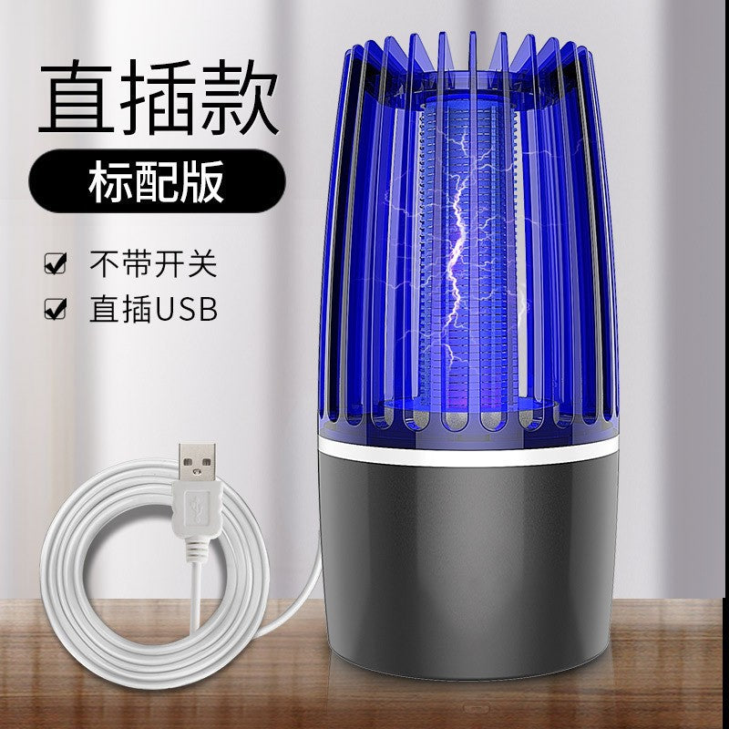 2024 new mosquito killer lamp electric mosquito killer lamp fan two in one outdoor camping usb mosquito killer cross-border