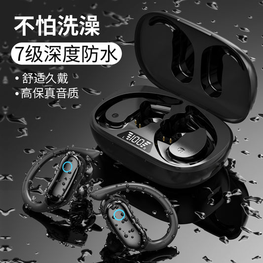 [Strictly Selected] Cross-border Waterproof Bluetooth Headset TWS Sports IPX7 Waterproof High-quality Stereo Ear-hook Headphones