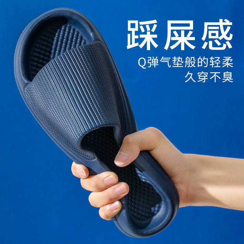 Wholesale summer slippers men's home indoor women's home thick bottom non-slip soft home bathroom couple stepping shit feeling slippers