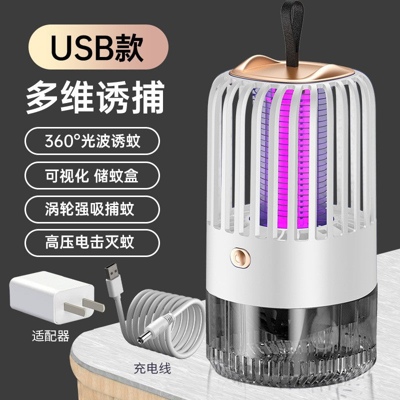 2024 new mosquito killer lamp electric mosquito killer lamp fan two in one outdoor camping usb mosquito killer cross-border