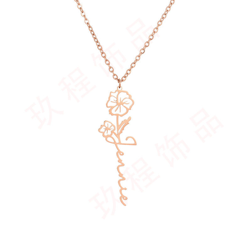 [One piece custom] Stainless steel December birthday flower letter love pendant electroplated 18K gold name necklace