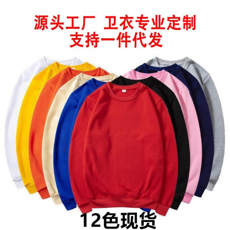 2023 new cross-border foreign trade new women's front and back color letter printed round neck sweatshirt long-sleeved top