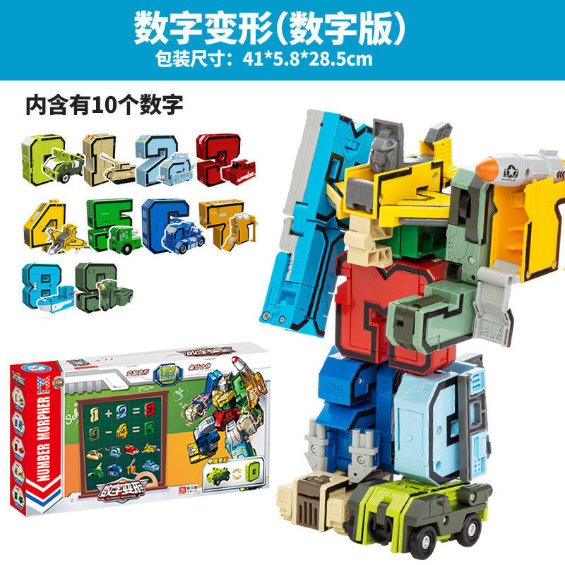 Xinlexin 2903 building block assembly toy digital deformation fit 26 letters robot King Kong children and boys