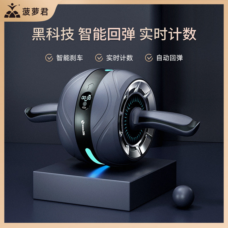 Abdominal wheel intelligent counting light roller abdominal muscle cycle rebound fitness abdominal muscle training equipment