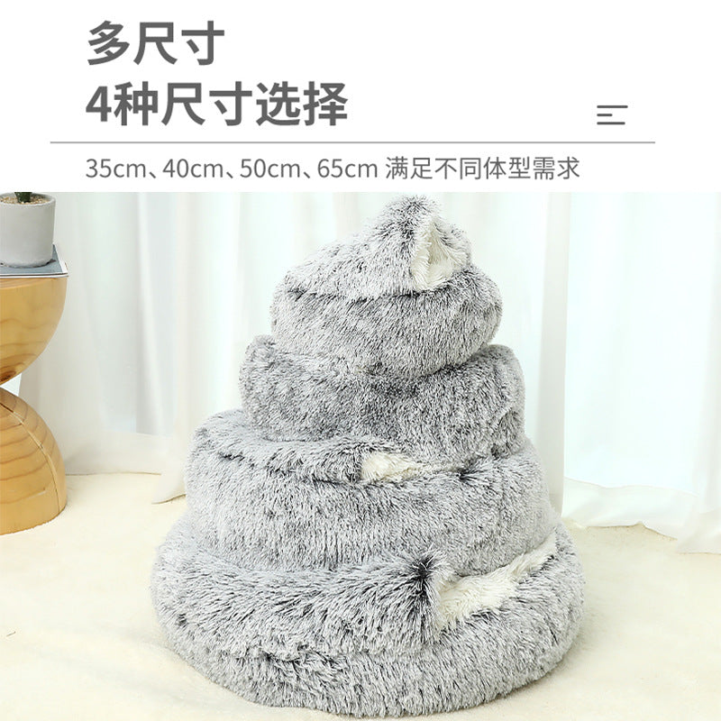 Winter warm shell cat litter pet cat bed deep sleep semi-enclosed kennel dog bed cat supplies wholesale