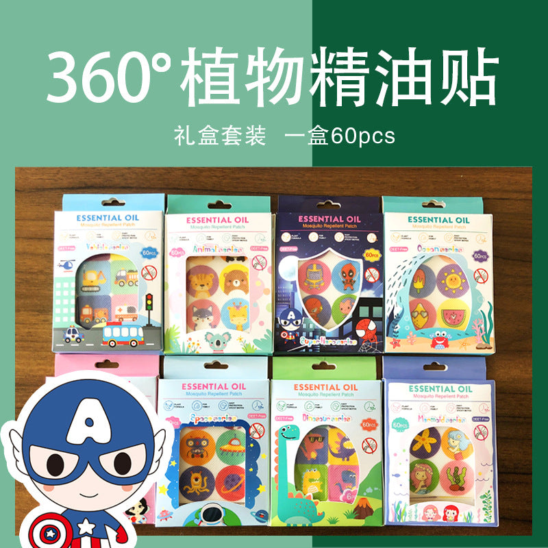 60 stickers mermaid animal children mosquito repellent stickers princess baby mosquito repellent stickers baby cartoon mosquito repellent plant essential oil stickers