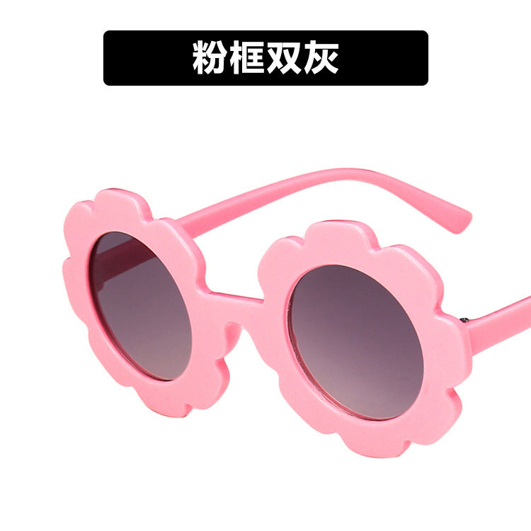 2022 Summer Frame New Japanese and Korean Trend Party Sunflower Sunscreen and UV Protection Children's Sunglasses