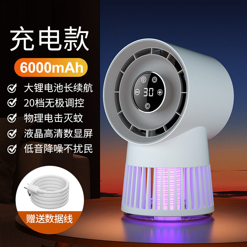 2024 new mosquito killer lamp electric mosquito killer lamp fan two in one outdoor camping usb mosquito killer cross-border