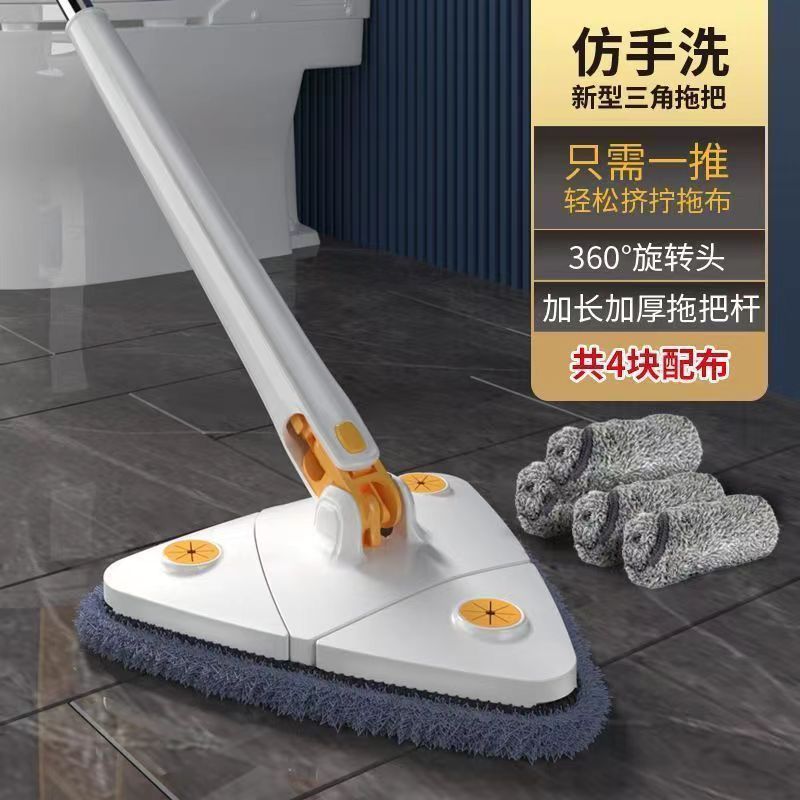 360-degree rotating big wipe head triangular mop ceiling wall roof glass wall multi-functional cleaning artifact