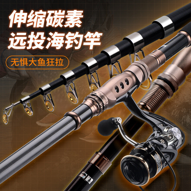 Weihe retractable fishing rod long-distance casting sea rod lure rod carbon fishing rod 1.8m-3.3m fishing rod one piece delivery