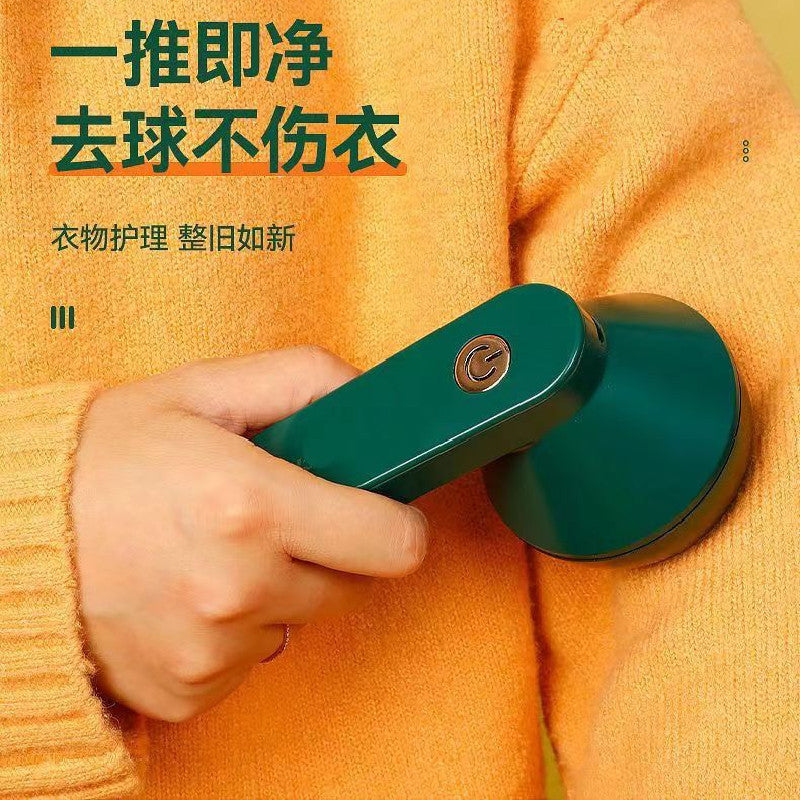 Wholesale hair ball trimmer shaving machine hair removal machine household clothes pilling to ball device sweater to shave hair remover