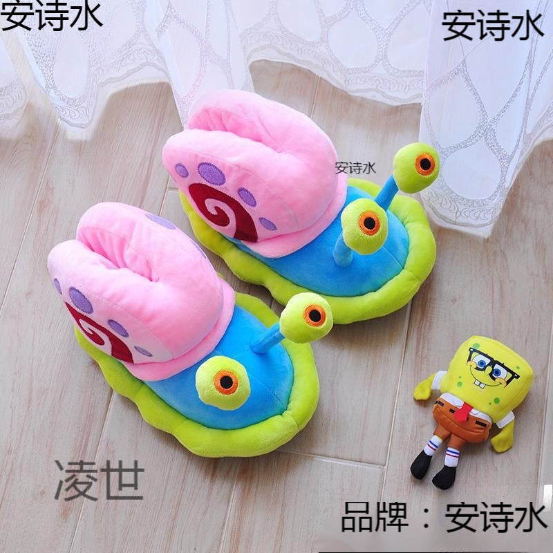 Winter SpongeBob SquarePants small snail bag and cotton shoes home parent-child snail slippers indoor students warm anti-slip cotton boots