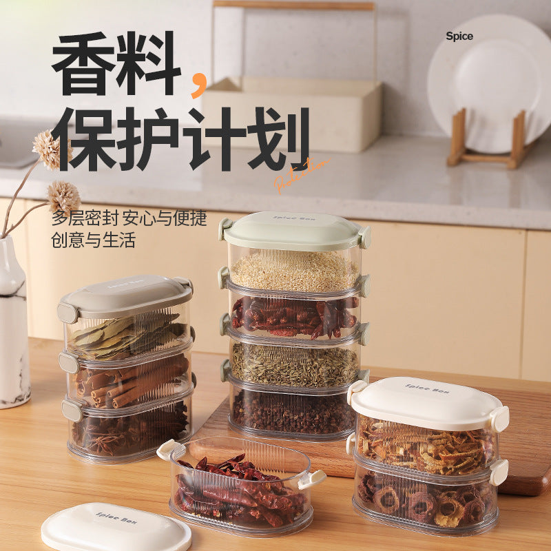 [Patent] Kitchen storage box onion, ginger, garlic preservation box spice box can be stacked food sealing box