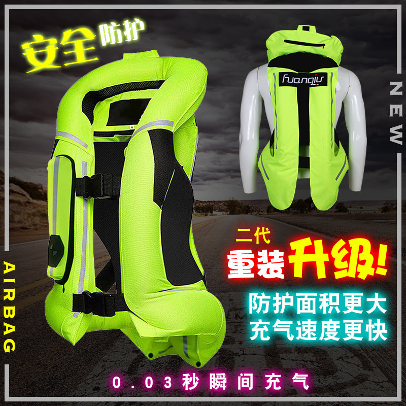 Airbag clothing ring Qiu new second-generation safety vest protective vest anti-fall wear-resistant motorcycle inflatable cycling suit