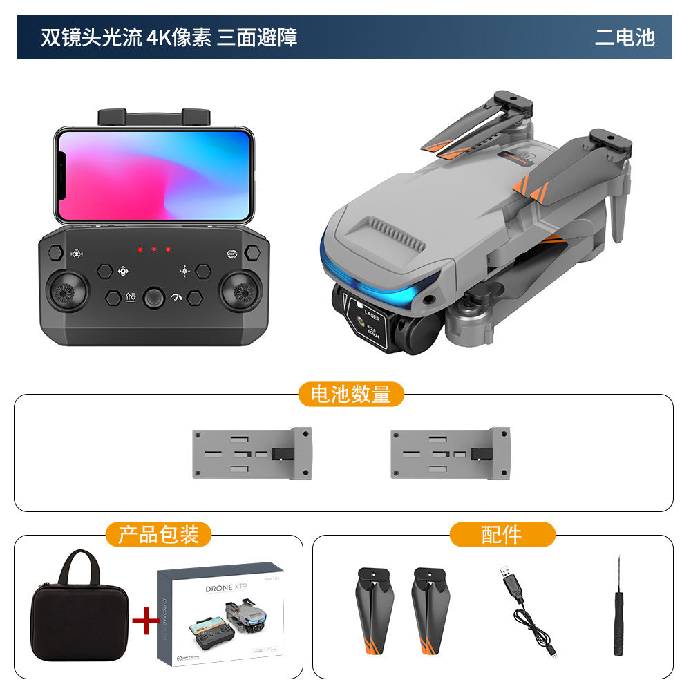 Aerial photography drone XT9 high-definition dual-lens pixel multi-rotor drone optical flow fixed height positioning remote control drone