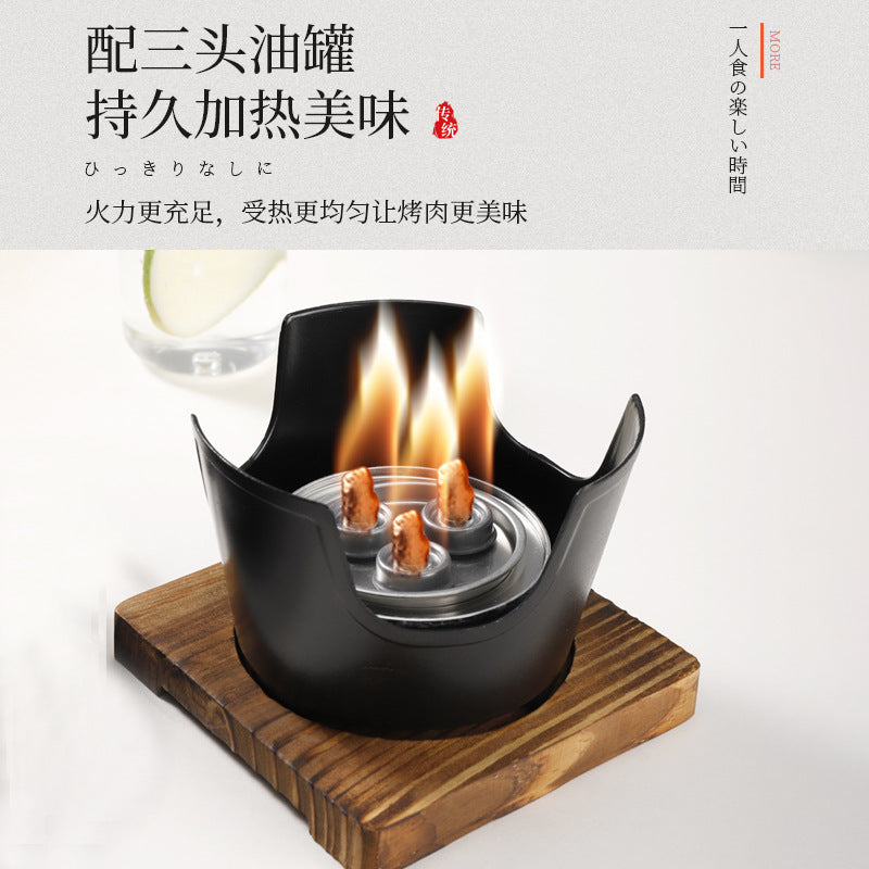 Zibo barbecue Japanese-style one-person barbecue stove household alcohol stove outdoor mini barbecue stove carbon barbecue plate