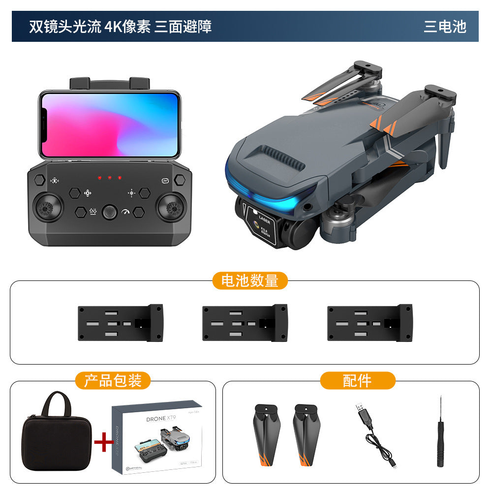 Aerial photography drone XT9 high-definition dual-lens pixel multi-rotor drone optical flow fixed height positioning remote control drone