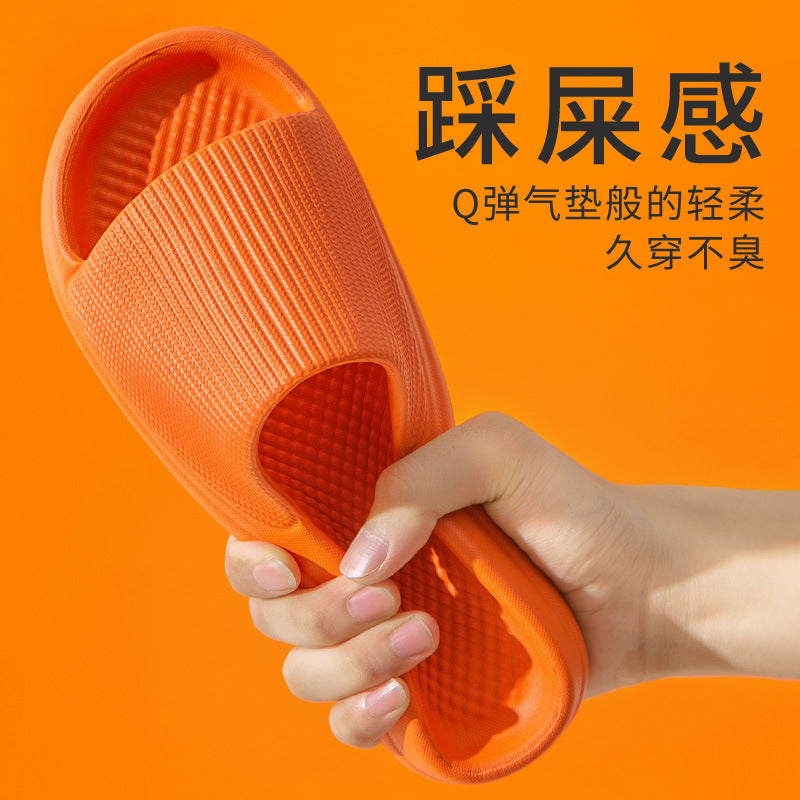 Wholesale summer slippers men's home indoor women's home thick bottom non-slip soft home bathroom couple stepping shit feeling slippers