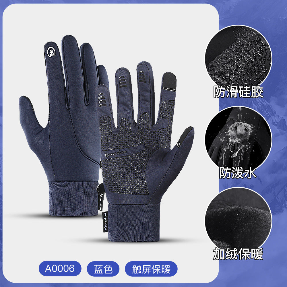 Wholesale outdoor autumn and winter sports touch screen windproof warm gloves for men and women, skiing and velvet riding gloves